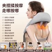 正品 德国恩隆肩按摩仪椎按摩器颈揉捏脖子部披肩颈颈腰部背部家用