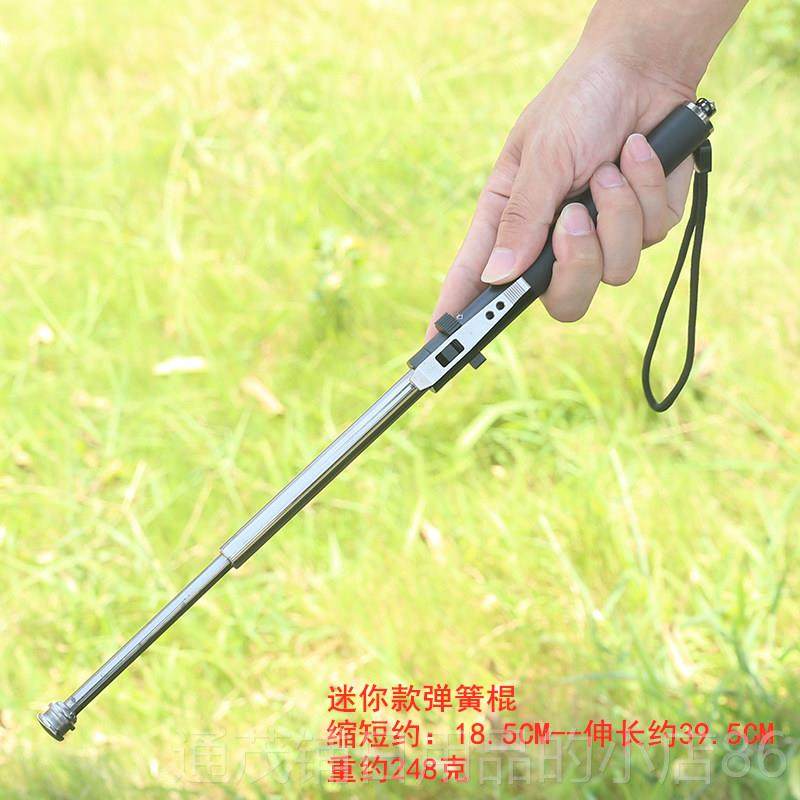 正品机弹簧迷你钢笔式甩实心防身合用品武器棍械法三节伸缩棍车载