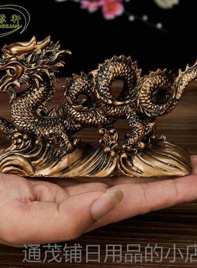 正品千设禧龙摆家装件饰汗龙居摆办公室博古架工艺品礼品