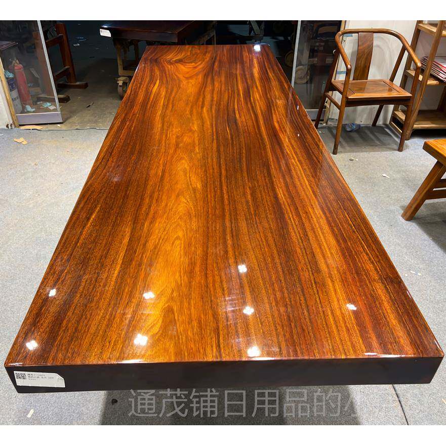 正品坎实大板巴奥花利茶桌台红木木花梨原木塔新货
