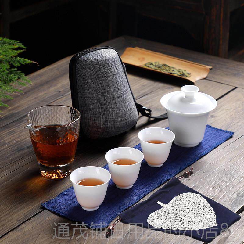 正品盖碗璃旅行茶具玻套装快客杯迷泡杯你便携包红茶一碗四三杯泡