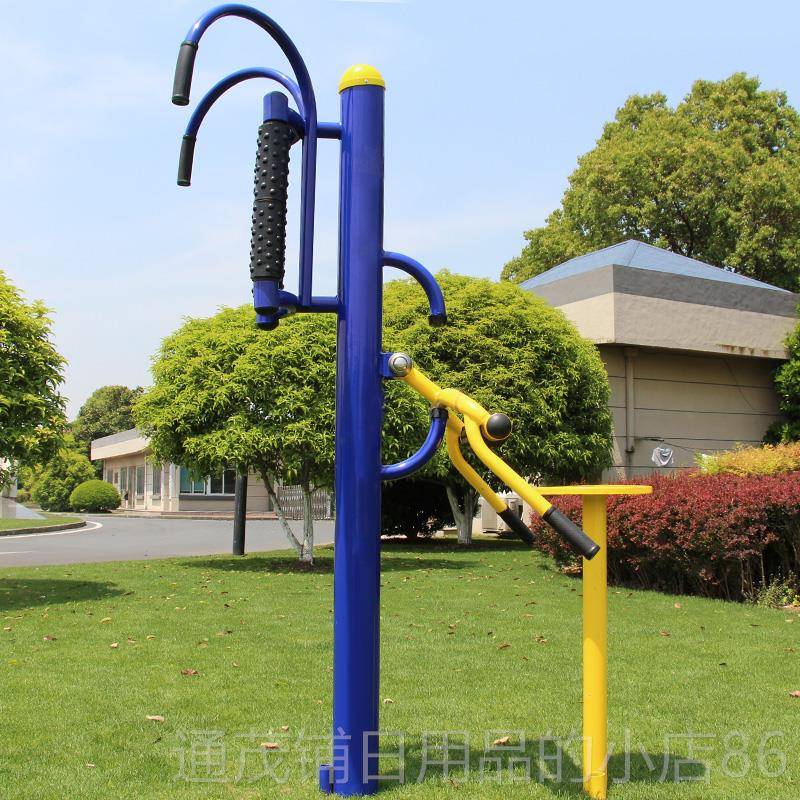 正品室外健健身练器腰背按摩器背部综合训器老材人社区小区户外身