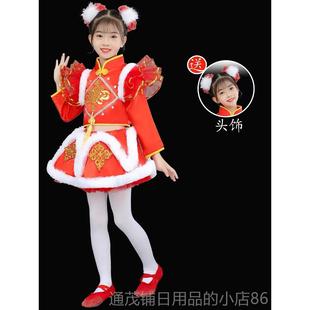 正品元日灯笼喜庆幼儿舞蹈裙冰娃糖葫演芦出乐服新春中国娃舞蹈表