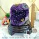 正品 簇乌拉圭天然紫水晶洞原石头摆件底座小配饰磁聚办宝盆消公桌