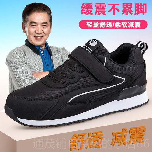 正品老人鞋女平底软底防滑20健3年秋季新款中老2年步鞋头妈妈圆鞋