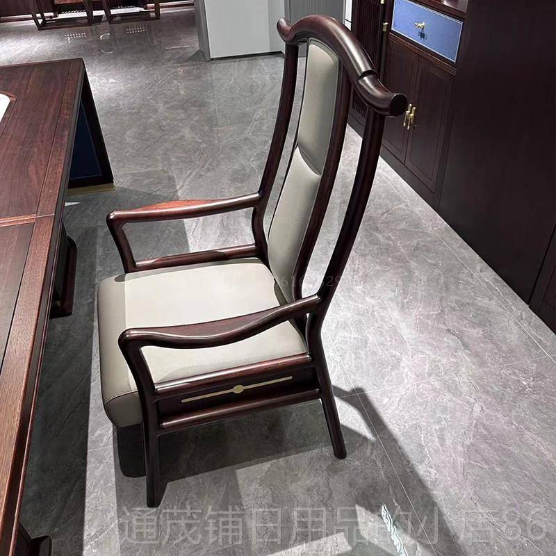 正品新中式茶两桌椅组合接待办公用金高端会木客茶台现代简约禅乌