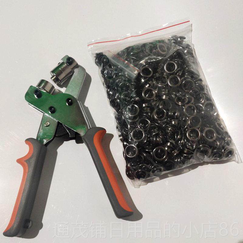 正品可携式扣器手动打孔喷绘篷布4打扣眼号X展打架孔钳广告工具扣