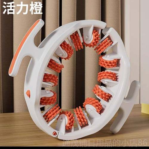 正品瘦按摩器腿腿部按摩美体瘦小按摩器肌肉放松器健身形器腿材环