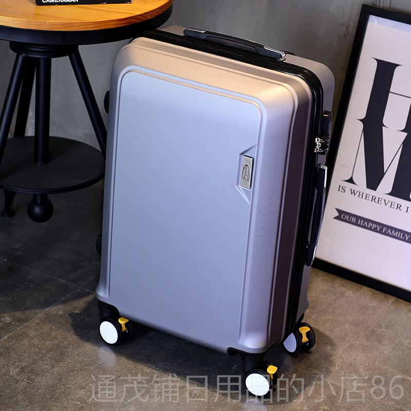 正品皮箱箱子行李ins网红女寸20拉杆箱向轮24/26寸学生旅行密码箱