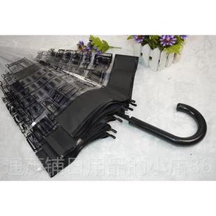 正品 伞英伦风建复筑自动拱形透明伞女生长包柄创意古晴雨伞邮