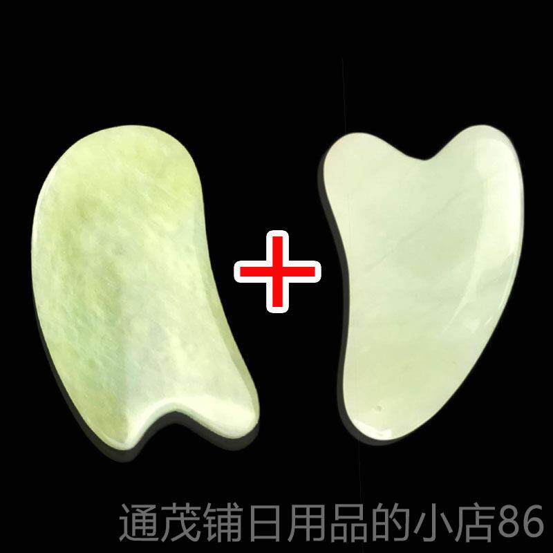 正品然岫玉玉石美容器 容滚轮美器天玉滚 玉石按摩器按摩棒 面部