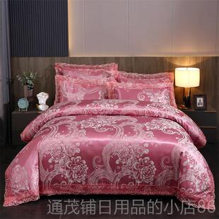正品端豪华缎面提丝四件套床上用品套装欧式花纯棉蕾高天丝被套床