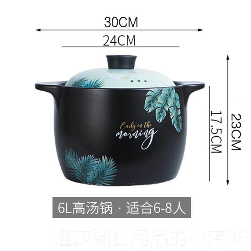 正品新疆燃包邮家用砂锅炖锅煮粥煲汤耐高温哥气煤气灶专陶瓷用锅