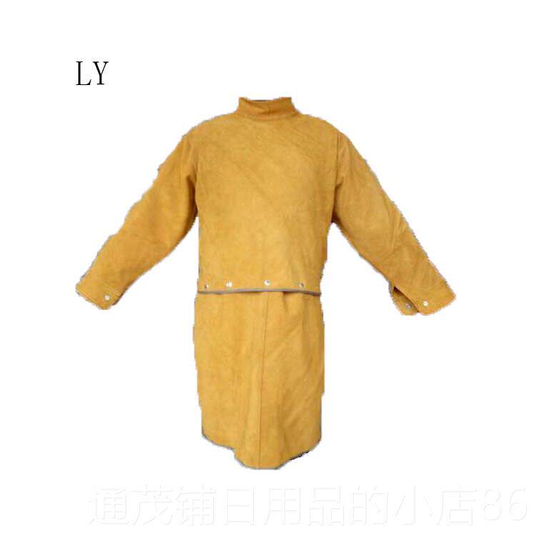 正品牛皮电焊防护工服焊焊服接隔防热防烫工作辐射分体反穿衣