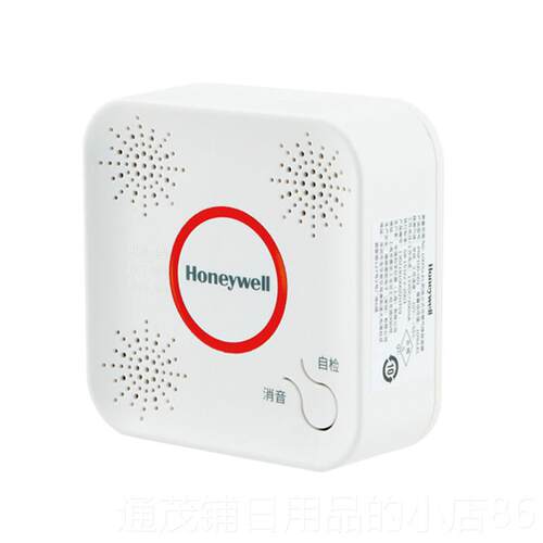 正品尼韦尔家用测天然气霍器报警燃气泄漏检测煤气探一氧化碳报警