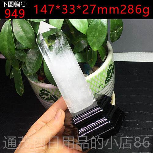正品天然喜塞马拉雅原摆白水晶阿原石矿打磨六棱柱送底座办公室桌