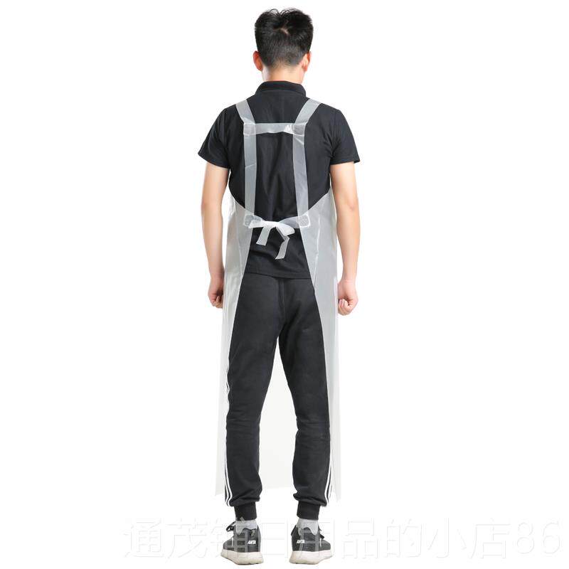 正品厨房定制长款U背肩带用 TP防油防水女软皮围裙餐饮专工作服无