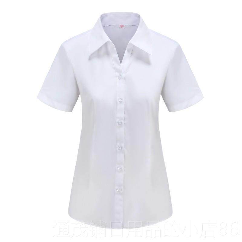 正品款纤21世纪新1制式免烫衬衫竹维白色商务衬衣C2不动产制服工