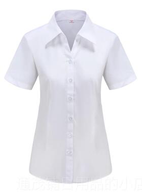 正品款纤21世纪新1制式免烫衬衫竹维白色商务衬衣C2不动产制服工