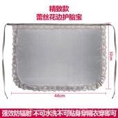 品采购产品防辐射服 孕服妇服 肚兜 正品 孕妇内 孕妇防辐射服