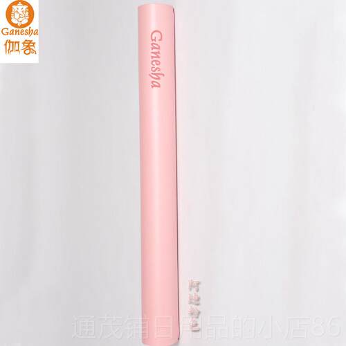正品伽象瑜伽干垫天橡胶PU然舒丽皮进口材质超薄湿防滑家用白1色.