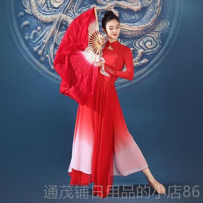 正品五星红旗舞蹈服装红歌舞装蹈服国庆子大红装古典舞表演服高先