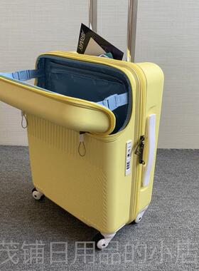 正品日乃本ioto静音轮 全开日空ANA口箱8寸登机拉杆箱商务h行李箱