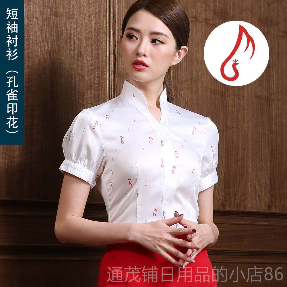 正品印花服职衫女业正装深航空姐制短袖V领覆古碎花工装酒衬店工