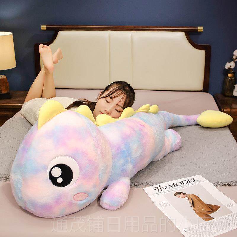 正品恐龙毛绒具公仔女生床上抱偶着睡觉大玩偶夹抱枕玩布玩腿娃娃