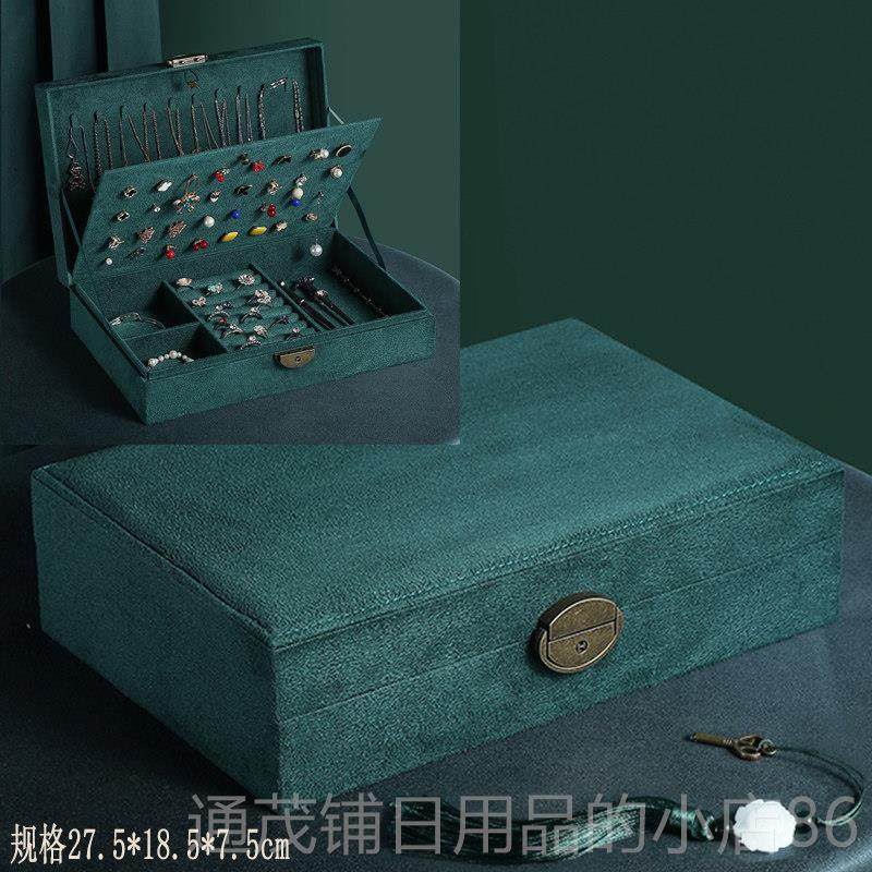 正品饰国风覆古盒宝箱耳环耳针项炼饰品手首镯耳坠中戒指收纳盒大,饰品/流行首饰/时尚饰品新,首饰盒,淘宝优惠券,粉丝福利购,淘宝优惠卷