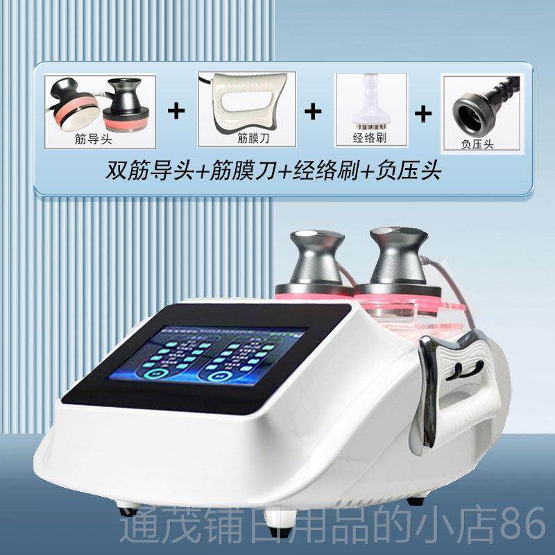 正品院三通大师经络仪灸导仪刮颈痧罐肩筋膜疏通美容用生物拔电养,美容美体仪器,电子美容仪（非器械）,淘宝优惠券,粉丝福利购,淘宝优惠卷