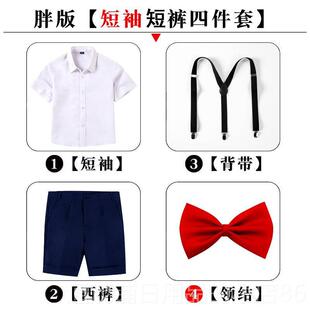 正品胖童出服童大童加演肥加大合唱主人礼服儿童白衬衫黑裤持男子