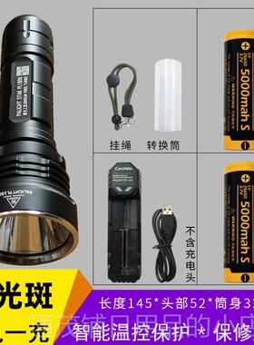 正品霸光2聚6650强光电筒超亮L2T6远射户外光探照灯充电le骑行18d