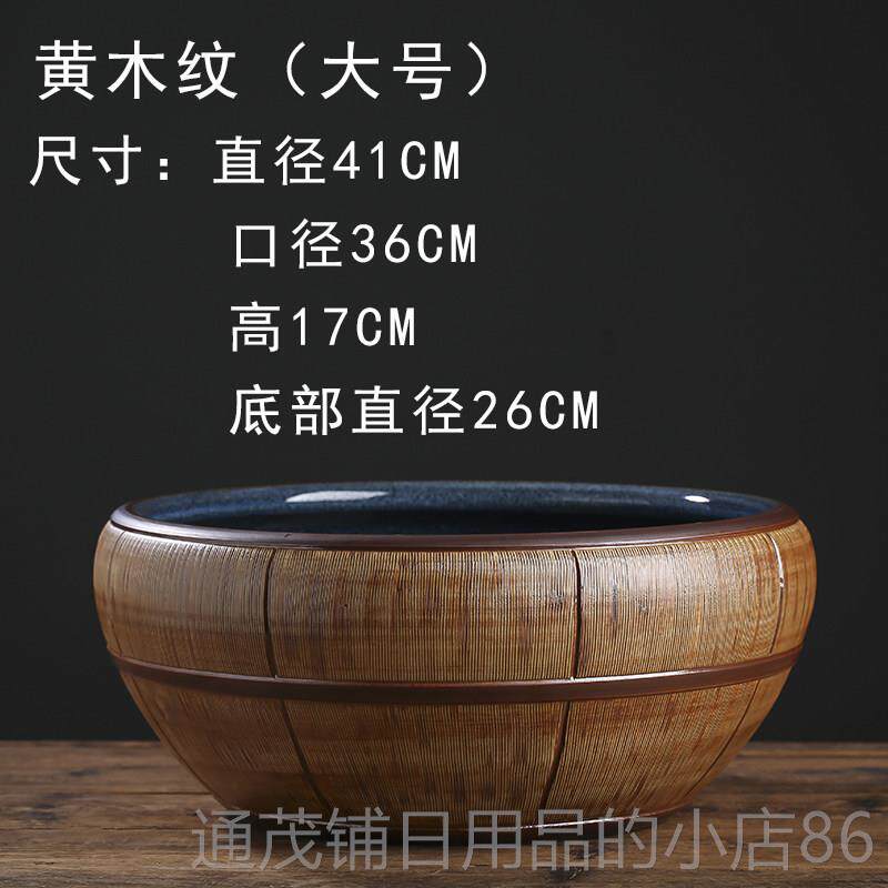 正品号瓷鱼缸乌龟水大仙花绿植物水培创意覆古铜钱陶草碗莲盆鱼缸