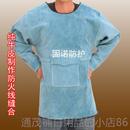 正品 服牛皮电焊防护衣围裙焊防护服皮防烫防辐射电烧焊焊接工作服