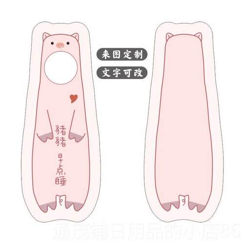 正品人形抱枕d图玩来偶公仔定制朋友女生头像照片睡男觉娃娃可拆