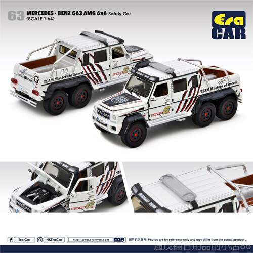 正品1:64n EACAR 奔驰迷彩G63 bezR G63 AMG 6*6合金男玩 具汽车