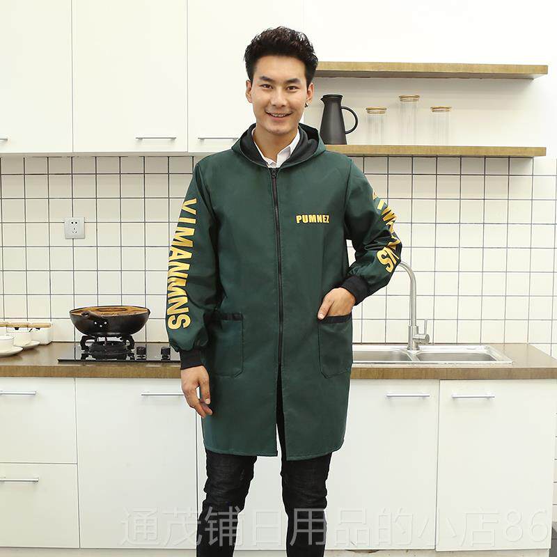 正品罩衣加男士加绒厚工作服水防油时尚女外围裙家用厨房套长袖防