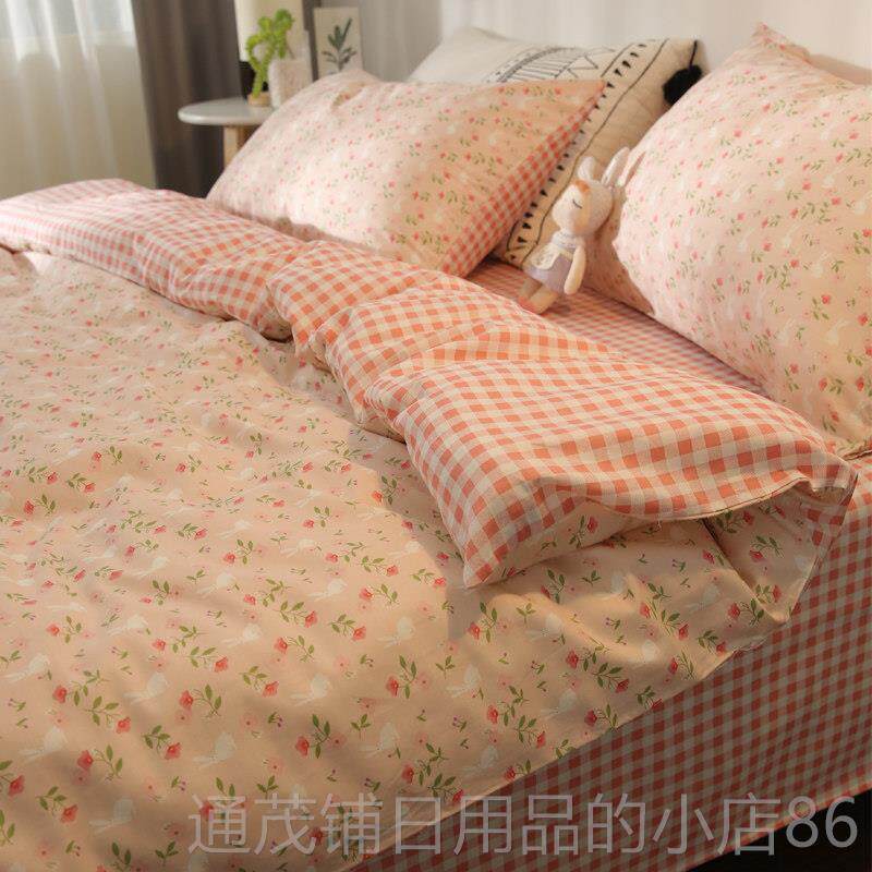 正品田园风小花床品纯学生宿碎舍单双人小兔子床单人被套全棉棉四