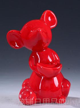 正品陶瓷红色十二羊1生肖老鼠牛虎兔件龙蛇狗猪2招财鸡风水马猴饰