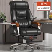 正品 B公D8099老板椅办椅子室真皮商务用舒适办公椅家座椅电脑大椅