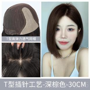 正品假发全真真头套女发全人发短发波波头新款减龄自中分光头假发