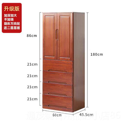 正品木床制夹0缝抽屉式收纳柜子加深5实0cm3窄缝隙储物五斗柜衣橱