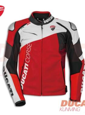 正品DUCAT杜卡迪Corse IC车6 皮衣 2022摩托车机骑骑行四季皮士革