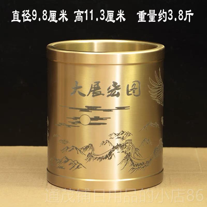 正品笔大号铜心筒摆公件办实桌摆件