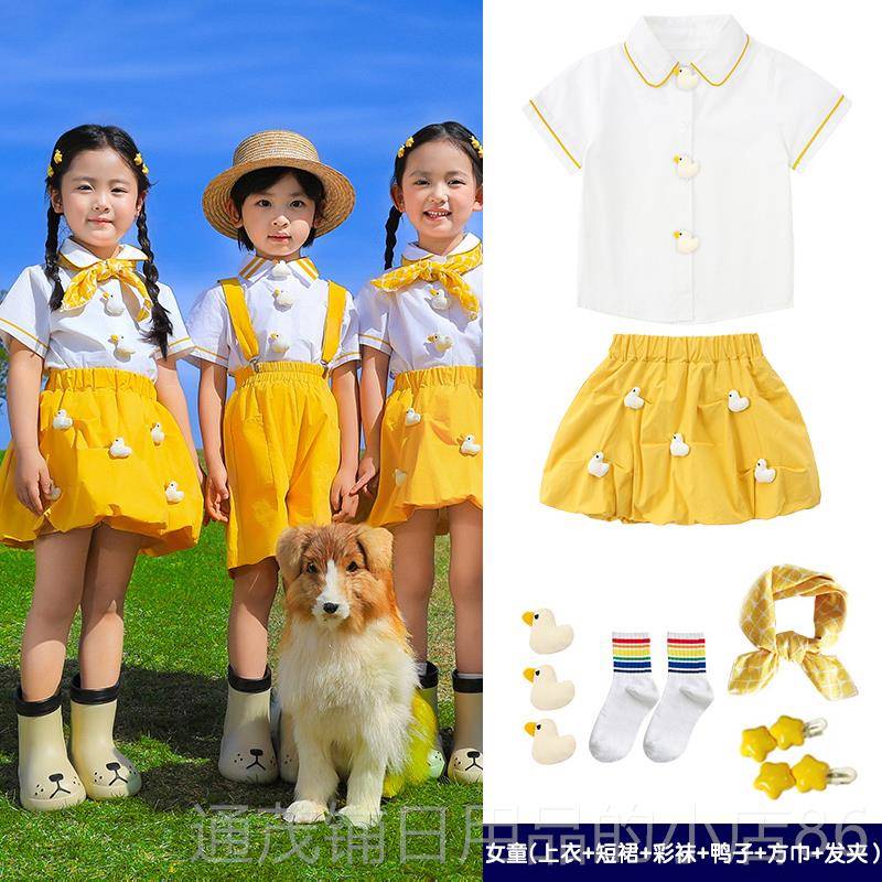 正品六演一童表服装幼儿园蓬蓬裙合唱儿毕业舞蹈服小学生啦演啦队