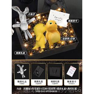 正品生毕业儿童日礼物龙女生男生抽象小玩意奶捏捏乐解压神器送治