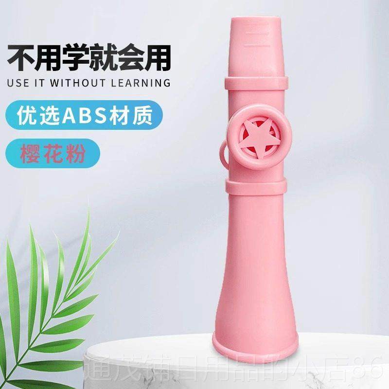 正品口笛卡笛祖笛乐器易口S学AB嘟嘟子不用学就会低音音笛子旋律,玩具/童车/益智/积木/模型,吹奏玩具/乐器,淘宝优惠券,粉丝福利购,淘宝优惠卷