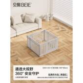 高档爬贝易大自然围栏护栏婴儿儿童室内爬游戏栅防栏爬行垫室垫内