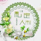 上鸿衣服装 高档水袖 舞蹈出服女古典演舞甩袖 成考人级练习练功惊舞